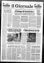 giornale/CFI0438329/1991/n. 262 del 30 novembre